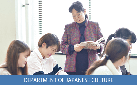 DEPARTMENT OF CONTEMPORARY JAPANESE CULTURE