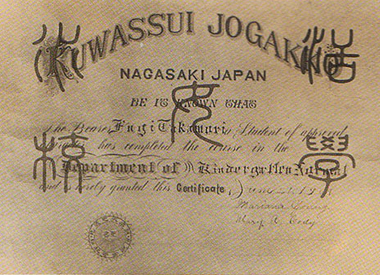 Graduation certificate from 1907